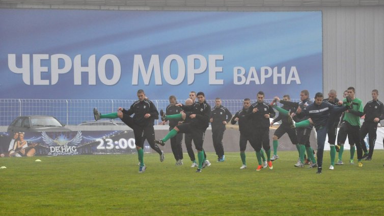 „Черно море” се върна на „Тича”