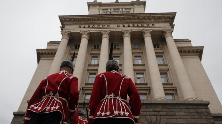 Какви заявки дадоха партиите на старта на 52-ия парламент