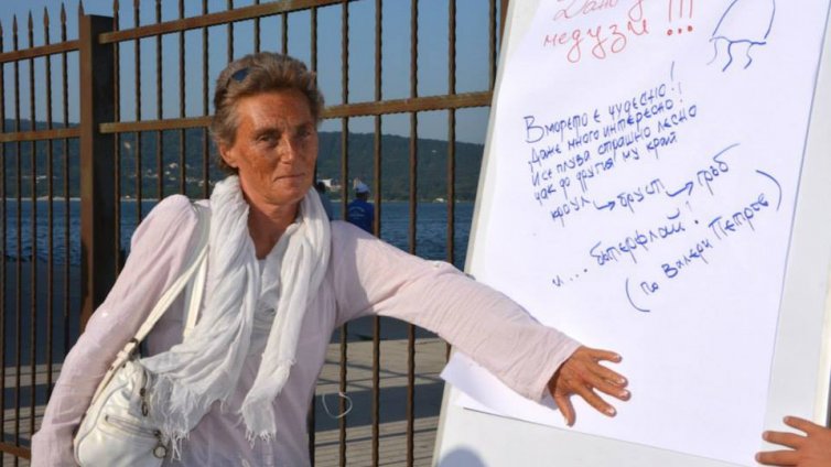 Предлагат двама за златен почетен знак за заслуги към Варна