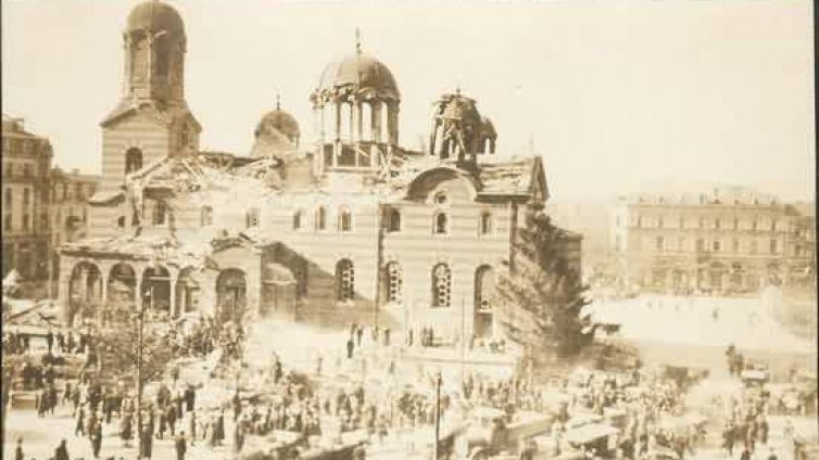 16 април - черна дата в историята на България. Навършват се 96 години от атентата в "Света Неделя"