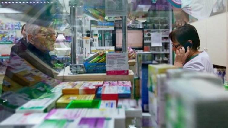 Изкупихме йодните таблетки от аптеките от страх от ядрен взрив