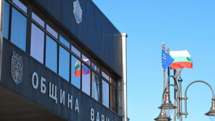 Община Варна тегли заем от 46,7 милиона лева