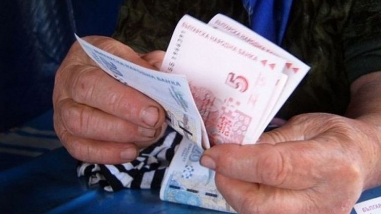 Дядо, вдигната ли ти е пенсийката? Ако не знаеш отговора – виж и провери дали