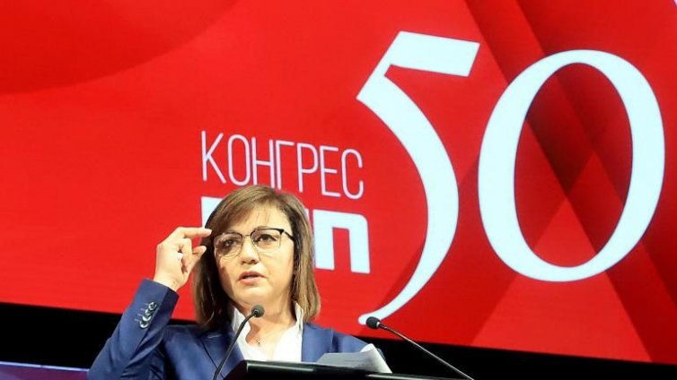 Кой клати креслото на Корнелия? Социалисти искат конгрес и смяната й