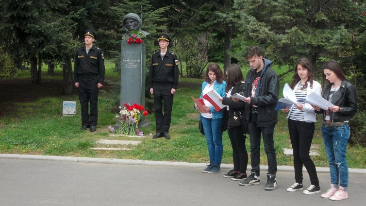 Варненци почетоха 55 години от полета на Юрий Гагарин в космоса (СНИМКИ)
