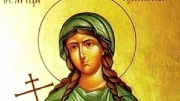 Православната църква почита Света мъченица Юлия