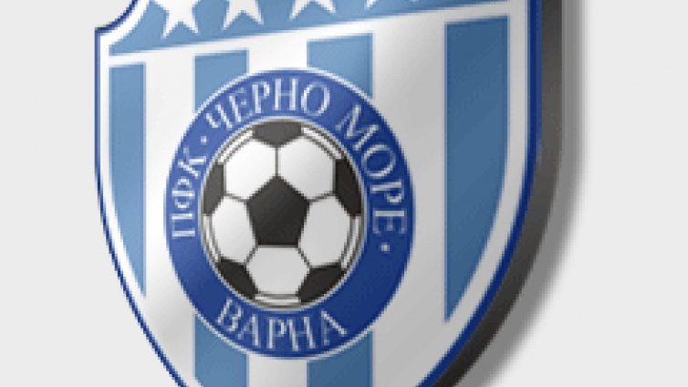 Моряците набор 2001 на финал за купата в Сопот