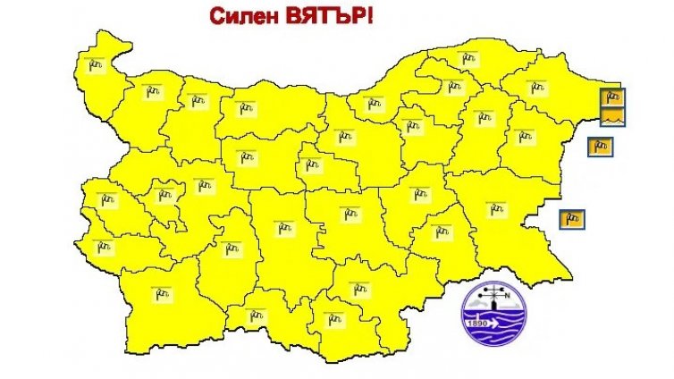 Синоптиците бият тревога: Опасност от силен вятър в цялата страна
