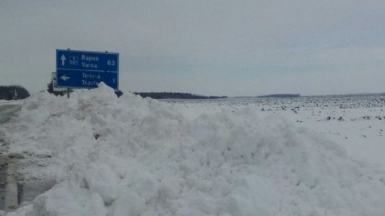 Пътната обстановка в област Добрич вече е нормална