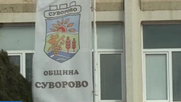 Токът в Суворово: Като в играта "Тука има, тука няма