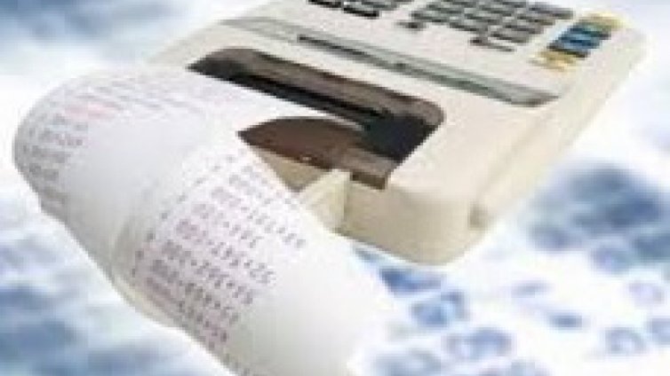 Всички билети с касови бележки от 21 юли
