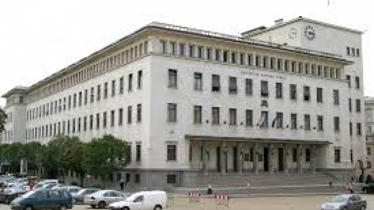 Шефът на "Банков надзор" в БНБ хвърли оставка