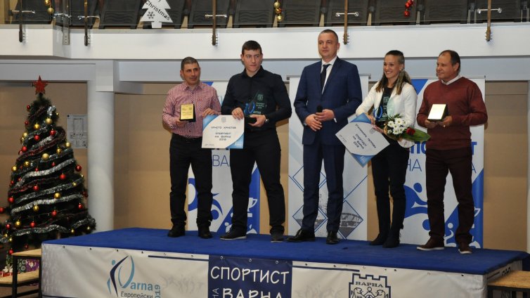 Двама са спортистите на Варна за 2018 (СНИМКИ)