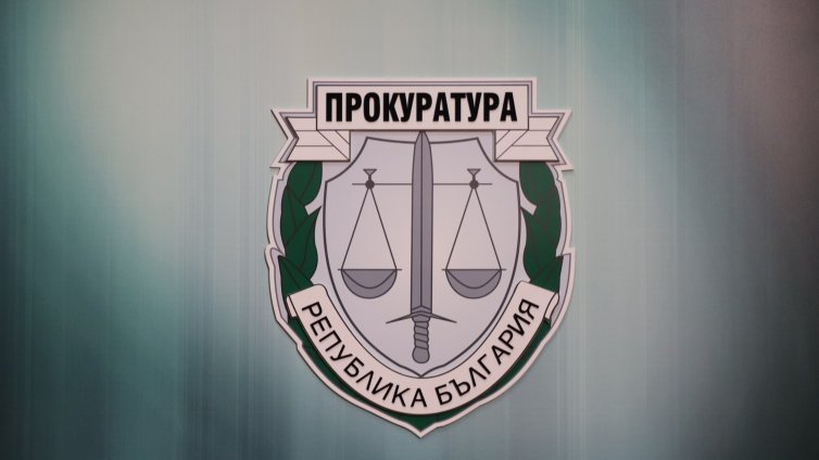 Прокуратурата е обвинила на 34 души за изборни престъпления