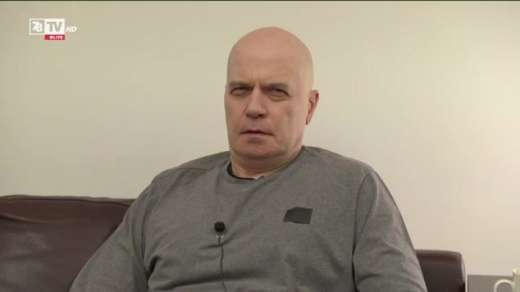 Слави: Доверието е висшата форма на човешкото общуване