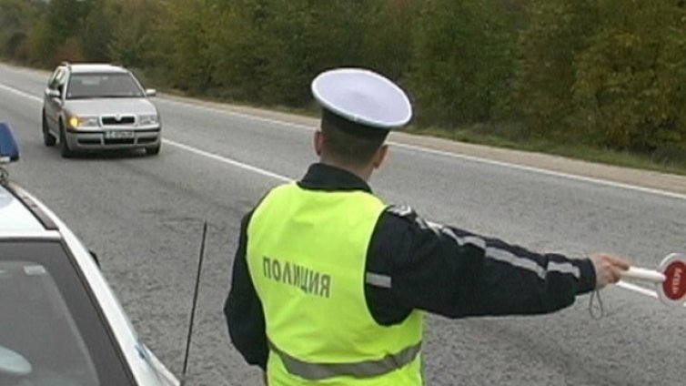 Полиция и данъчни завардват утре пътя Девня - Суворово