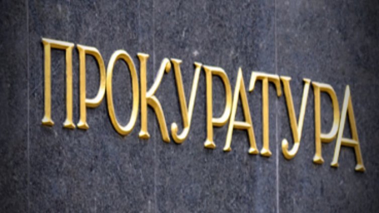 Прокуратурата повдигна обвинения на ученика, пребил учителя си