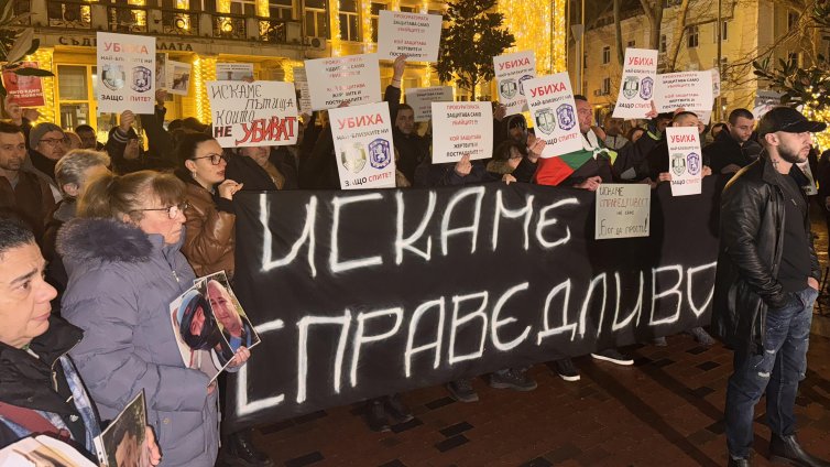Протест във Варна заради липса на мерки след фаталната катастрофа на ул. "Дрин"
