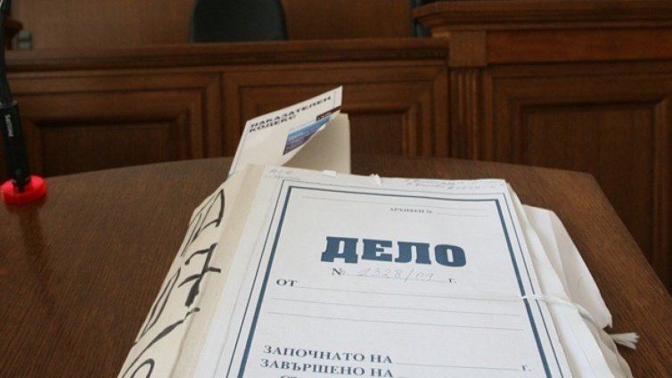 Заседание по делото срещу акушерката Емилия Ковачева