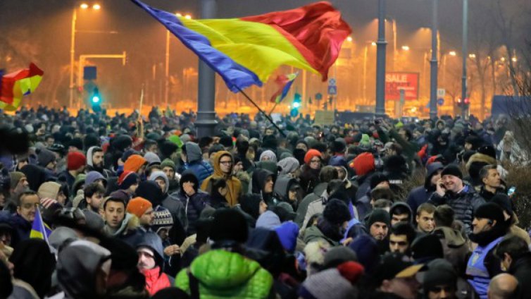 Румънците твърдо решени: Край на безобразията!  