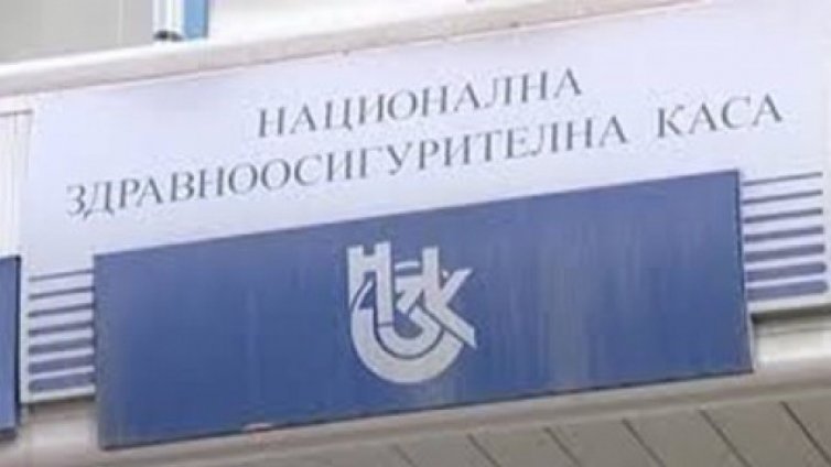 Още две варненски болници съдят Здравната каса