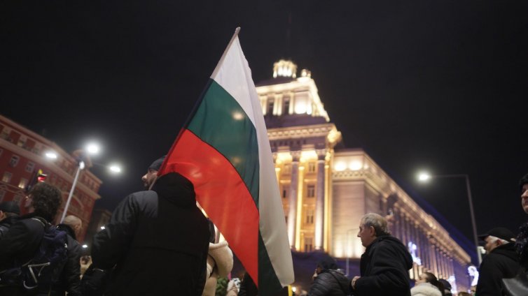 Една от най-известните медии в света: Намаля ентусиазма от приемането на еврото в България