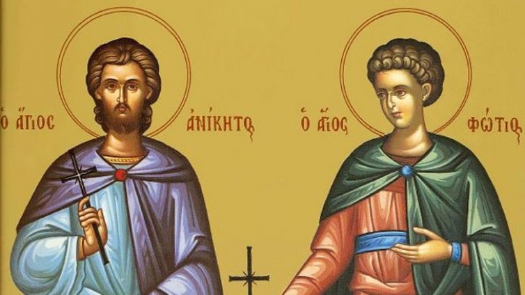 Църквата почита днес Св. мчци Фотий и Аникита. Преп. Паламон Египетски
