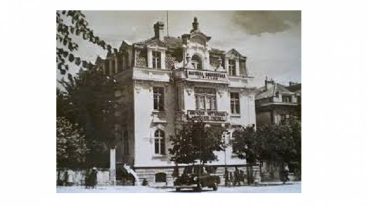 Непознатата история: Над четиридесет години след Освобождението във Варна няма читалищна дейност