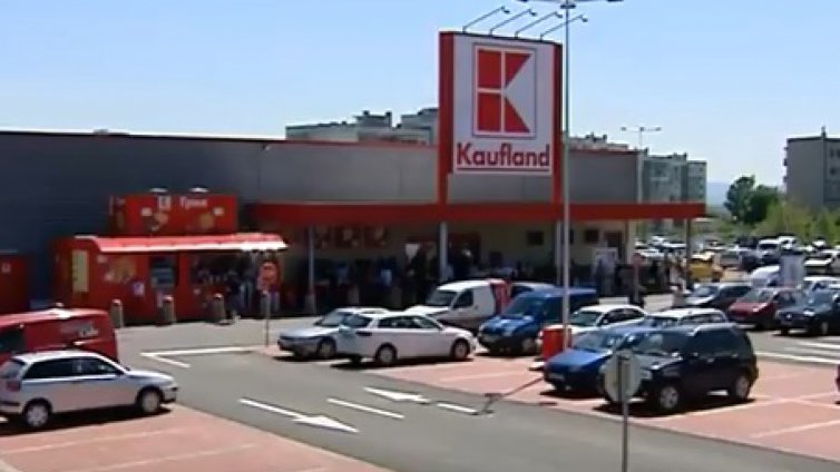 Откриване на трети магазин на Kaufland във Варна