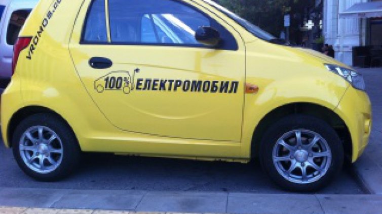 По пилотна програма община Варна купува 3 електромобила