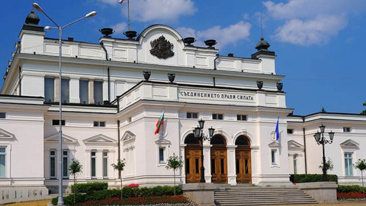 ГЕРБ удрят рамо на Симеонов за закона за хазарта