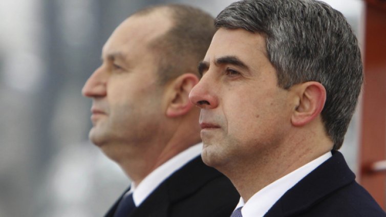 С какви правомощия разполага българският президент?