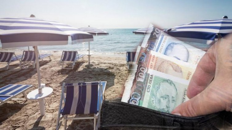 Пътят до морето продължава да поскъпва