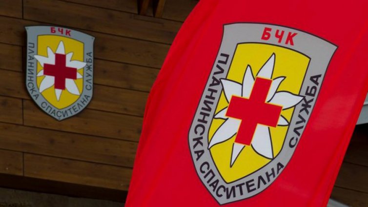 Спасители помогнаха на французи загубили се в Рила планина