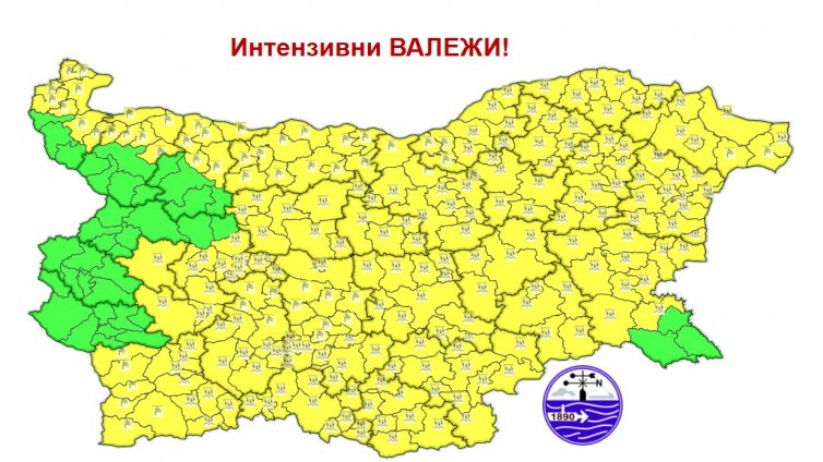 Какво време ни очаква в петък?