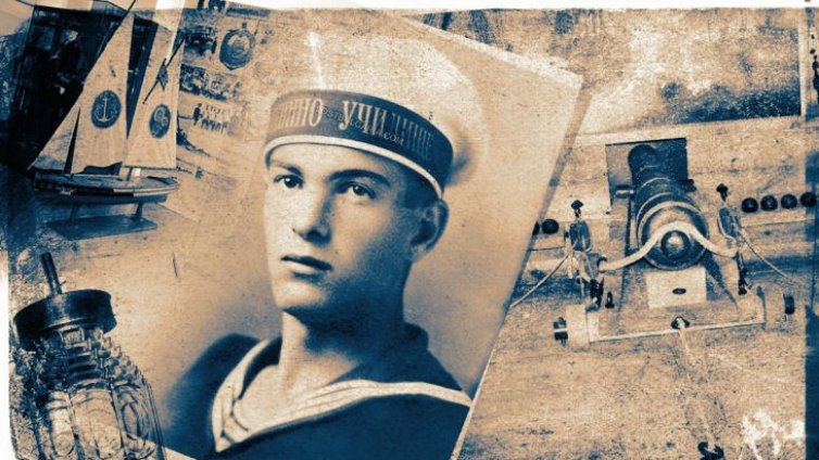 24 учени от 4 държави с писмо до президента Радев