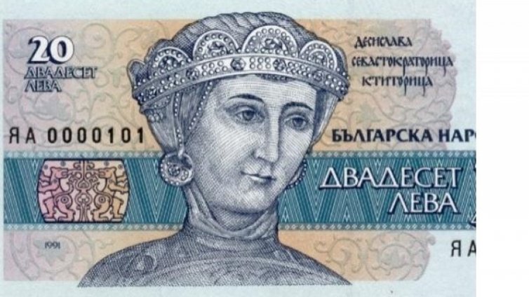 Защо няма жени, изобразени на левчетата ни?