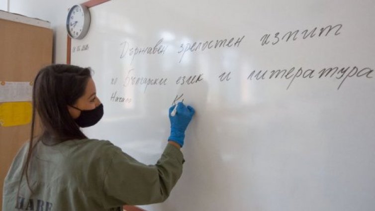 И учениците не искат малки матури