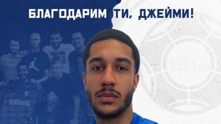 Спартак Варна се раздели с белгиец