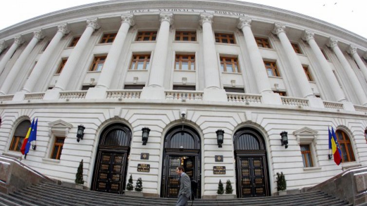Всяко дете в Румъния със спестовна сметка  