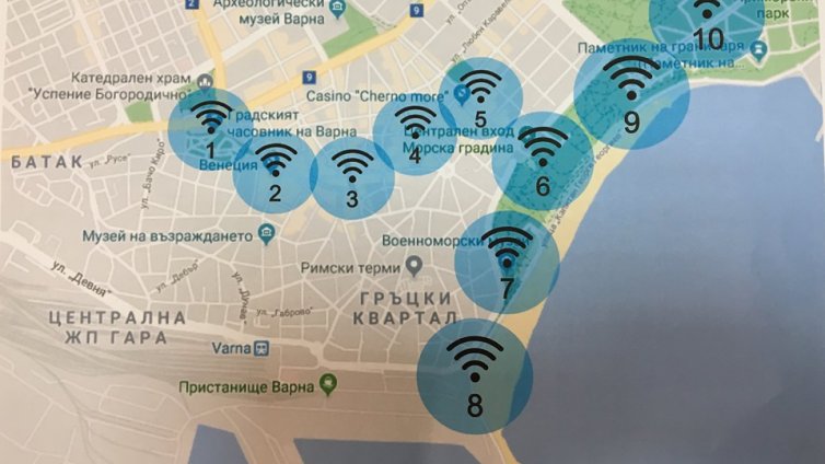 Безплатният интернет във Варна – от средата на юни