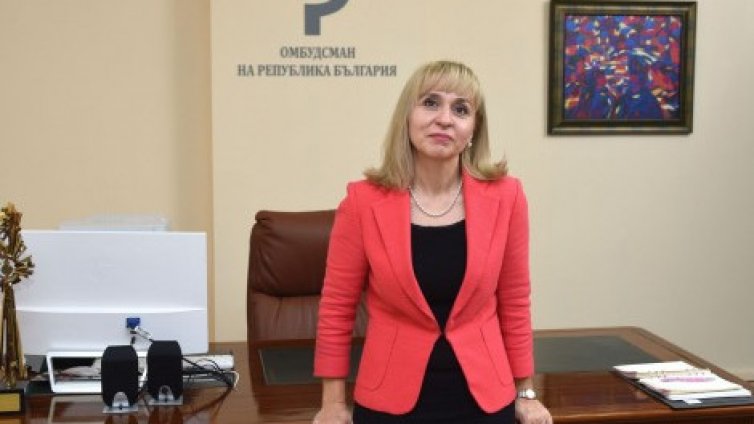 За какво писаха българите до омбудсмана през 2020 г.