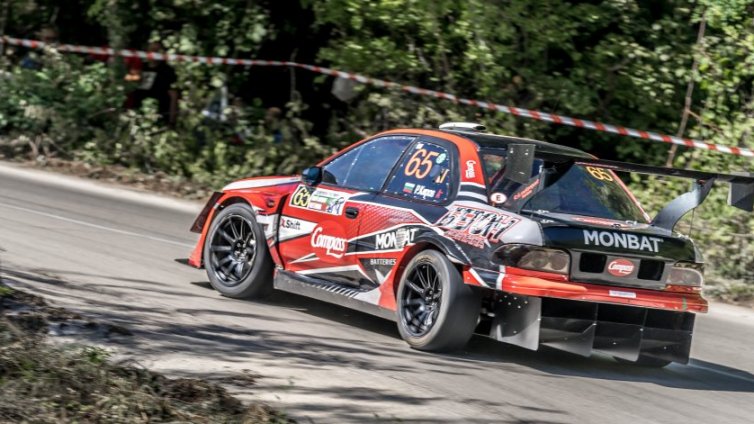 АПИ отмени рали "Пампорово 2025"