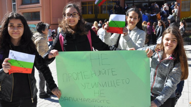 Ще има прием по хореография в Хуманитарната гимназия във Варна 