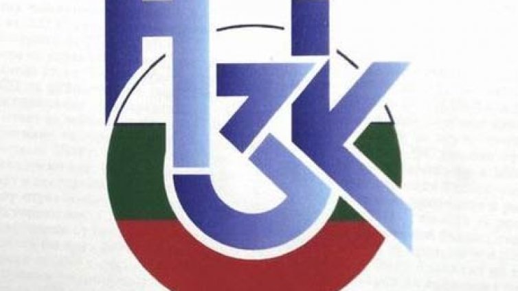 Информационната система на Здравната каса е пред срив