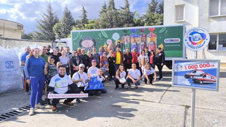 18 тона капачки са събрани при последната акция във Варна