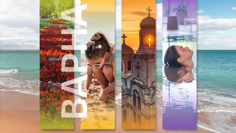 Общината представи обновения туристически портал Visit Varna