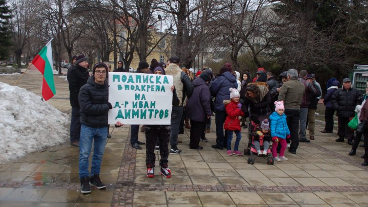 И Варна застана зад д-р Иван Димитров
