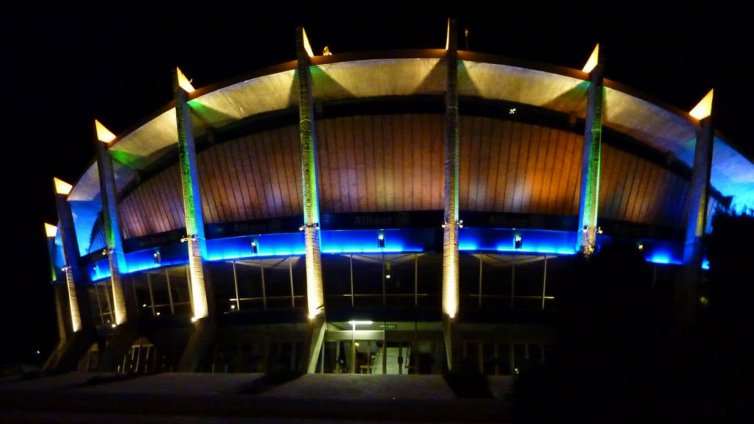 Дворецът на културата и спорта продава автобус