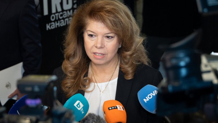 Йотова успокоява: Няма непосредствена опасност за България от войната в Близкия изток